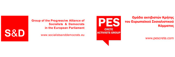 SD European Parliament @ Crete 