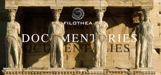 Filothea Documentaries